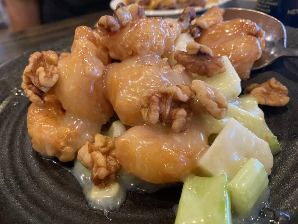 Jun Dynasty Chinese Restaurant - Tucson, Arizona - Crispy Walnut Shrimp