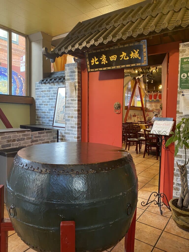 lobby of Chinatown Restaurant in San Francisco