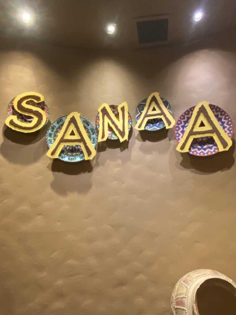 Sanaa at Disney's Animal Kingdom Lodge